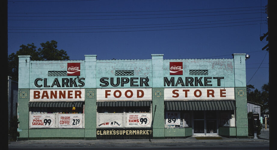 supermarket